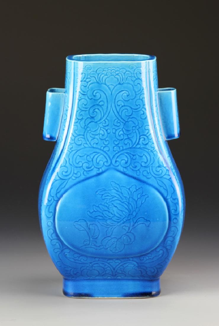 Chinese Turquoise Glazed Cong Vase (1 of 3)