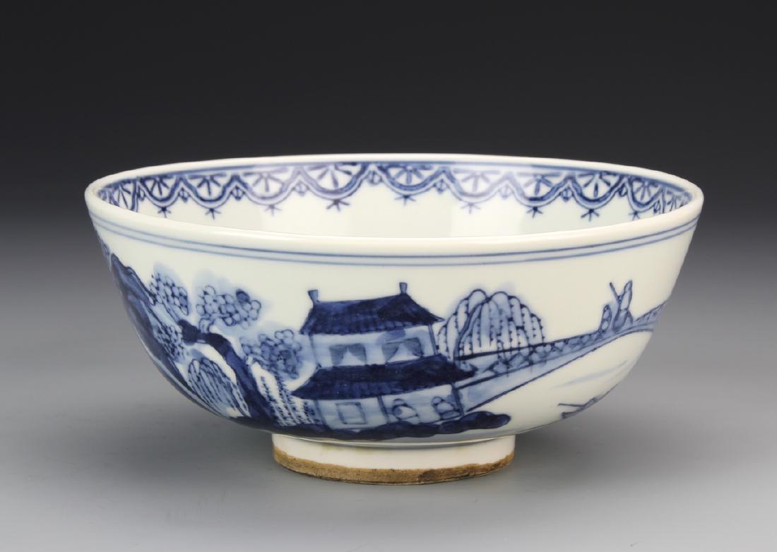 Chinese Blue and White Bowl (1 of 4)