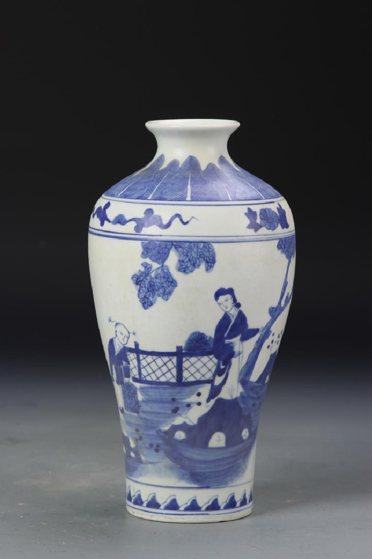 Chinese Blue and White Vase: China, 19th C., blue and white vase, wide shoulders, elongated sides to flat base, dense key fret pattern at the mouth, painted with waterscape scene around the body. Height 9 1/2 in. Provenance: Priv