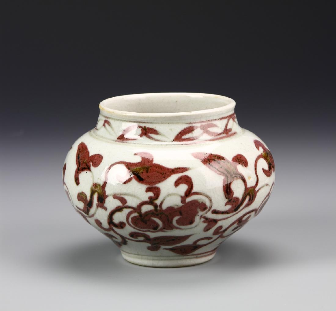 Chinese Antique Copper Red Jar (1 of 4)