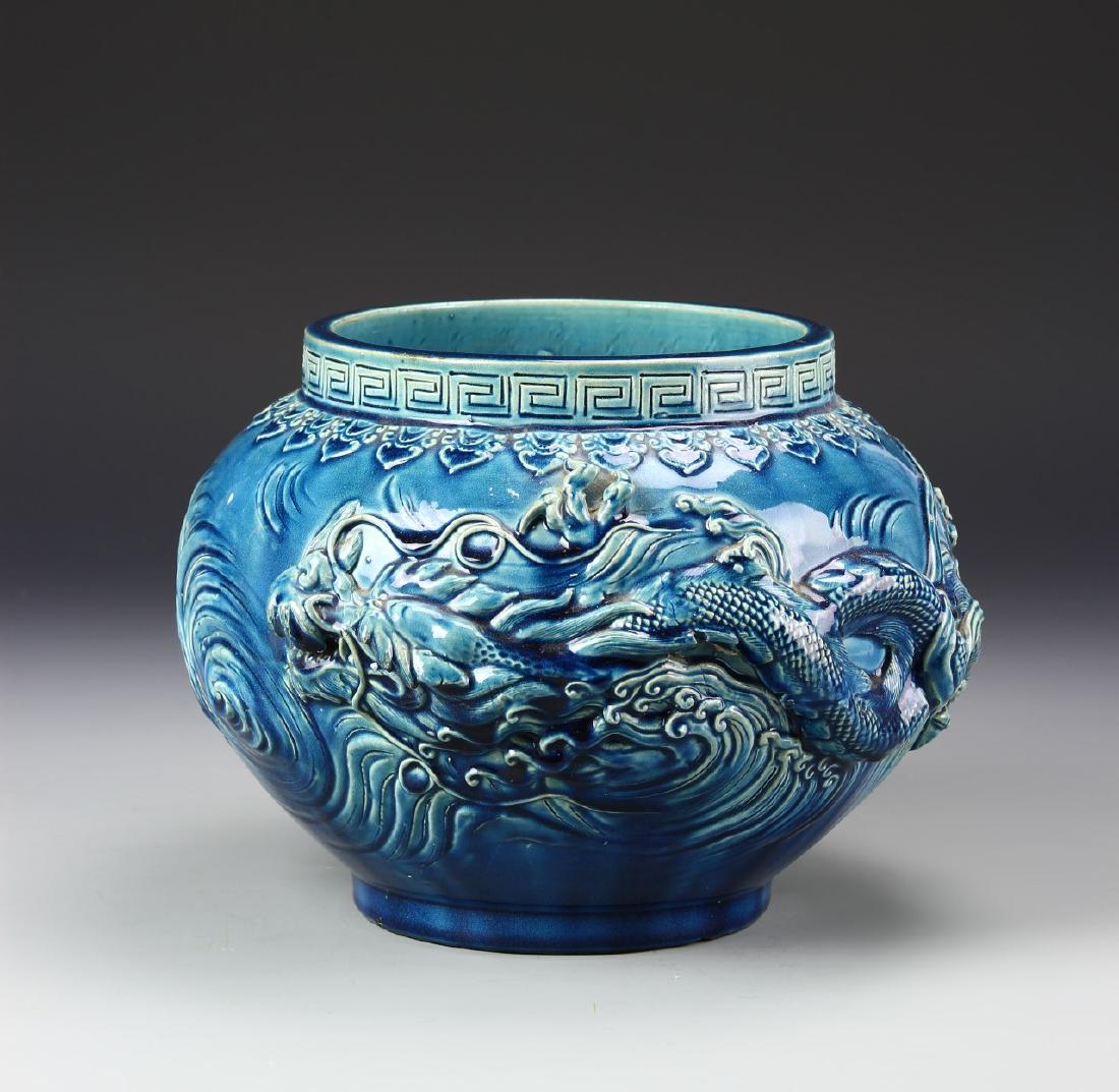 Chinese Turquoise Jar (1 of 4)