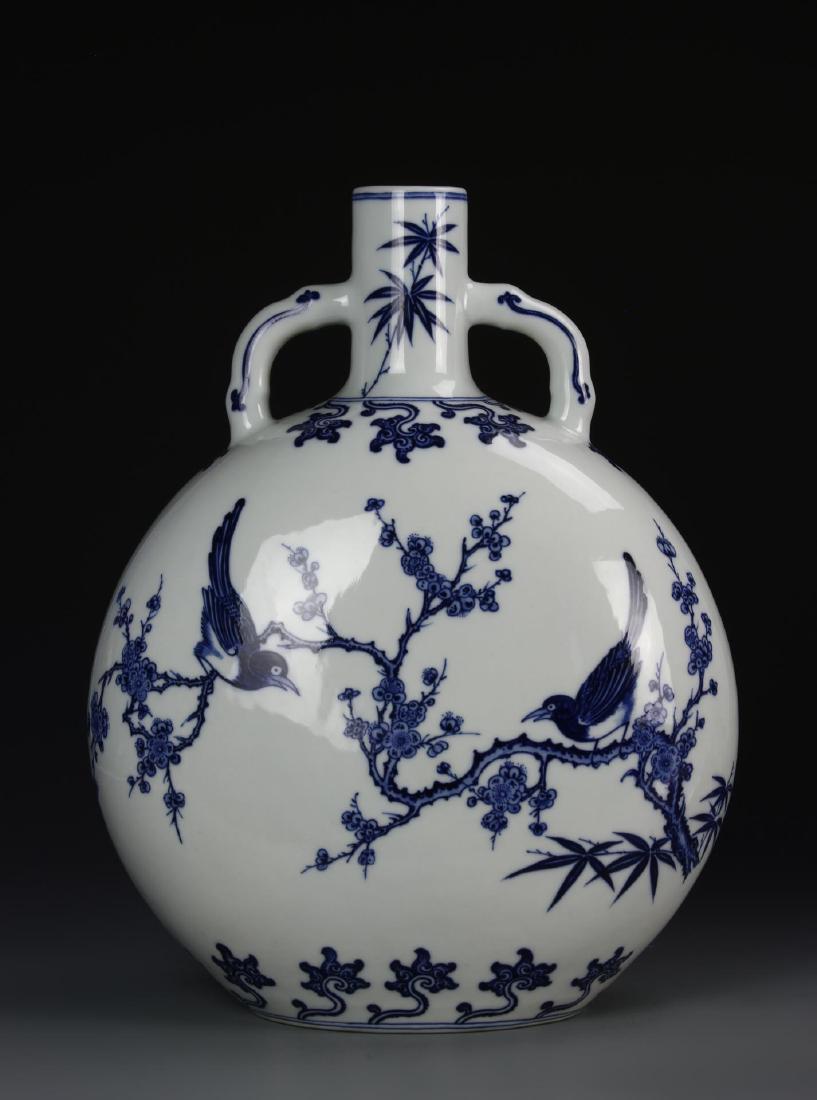 Chinese Blue and White Moon Flask Vase (1 of 7)