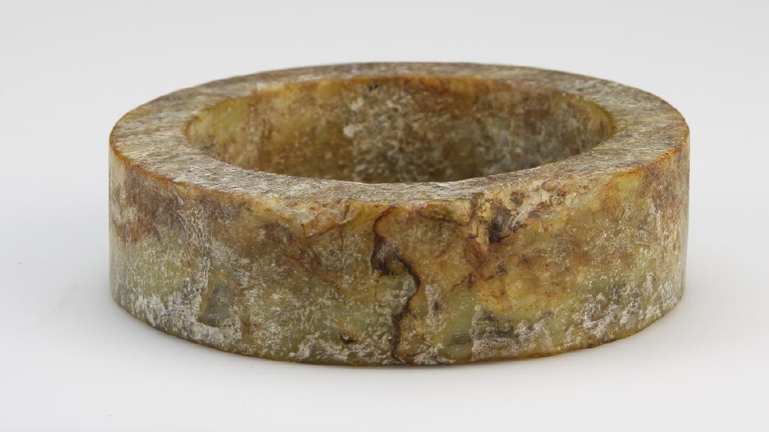 Chinese Jade Ornament (1 of 2)