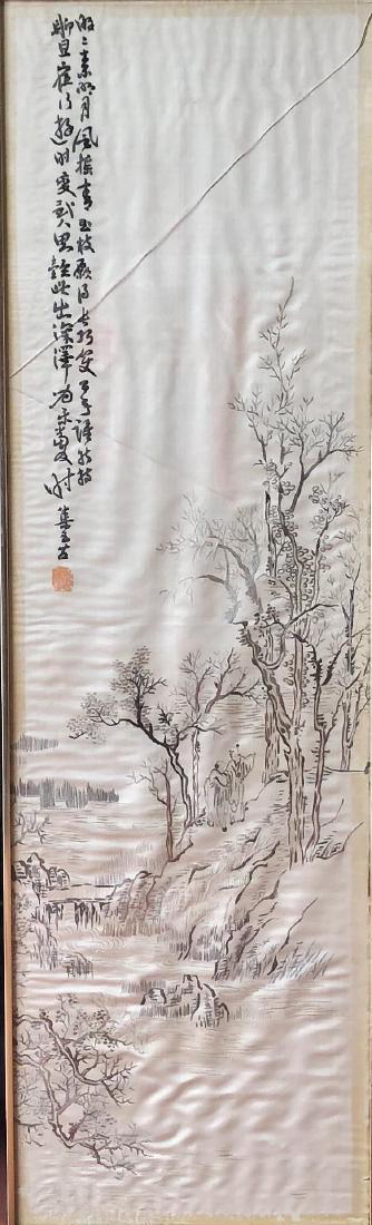 Framed Chinese Silk Embroidery Art (1 of 3)