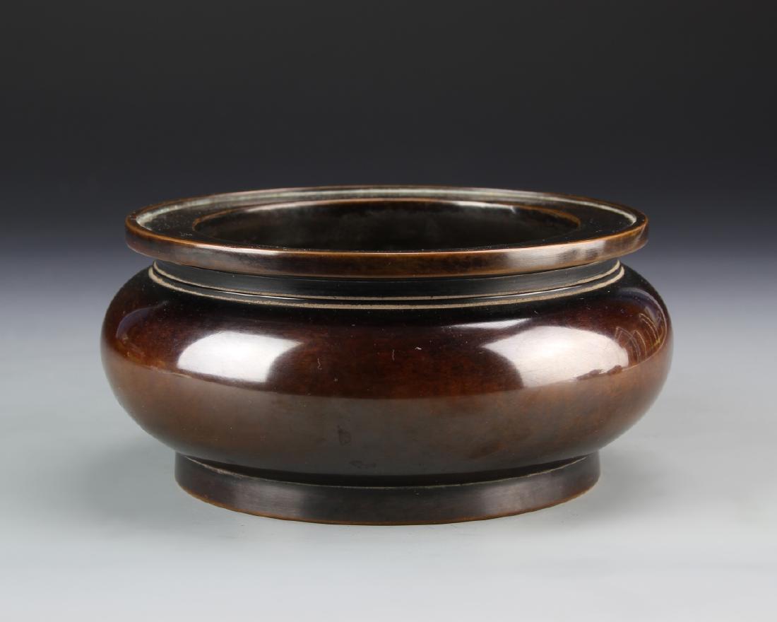 Chinese Bronze Censer: China, 19th C., bronze censer, mark on base. Width 6 1/4 in., Height 3 in.