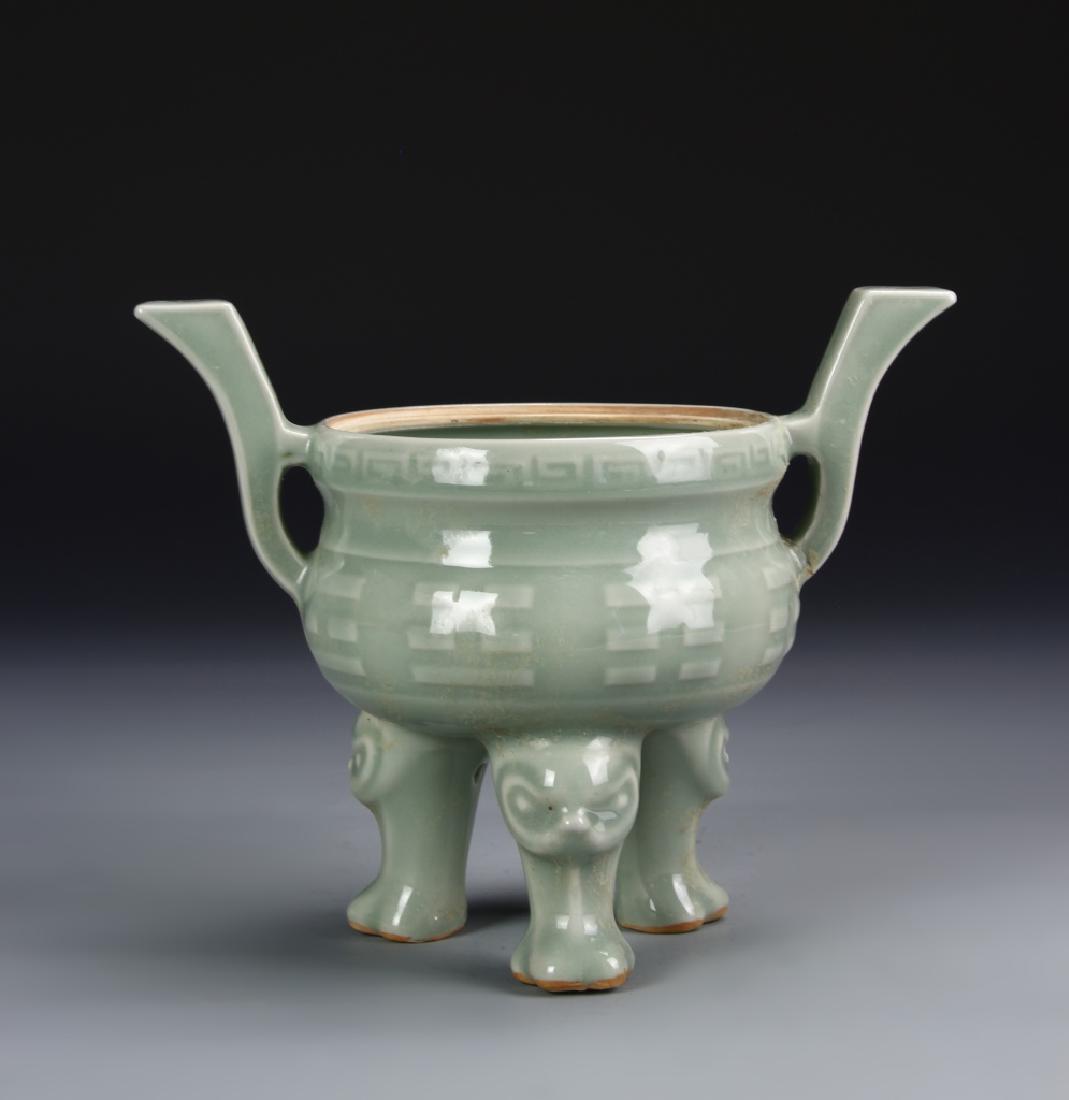 Chinese Lungquan Yao Tripod Censer (1 of 5)