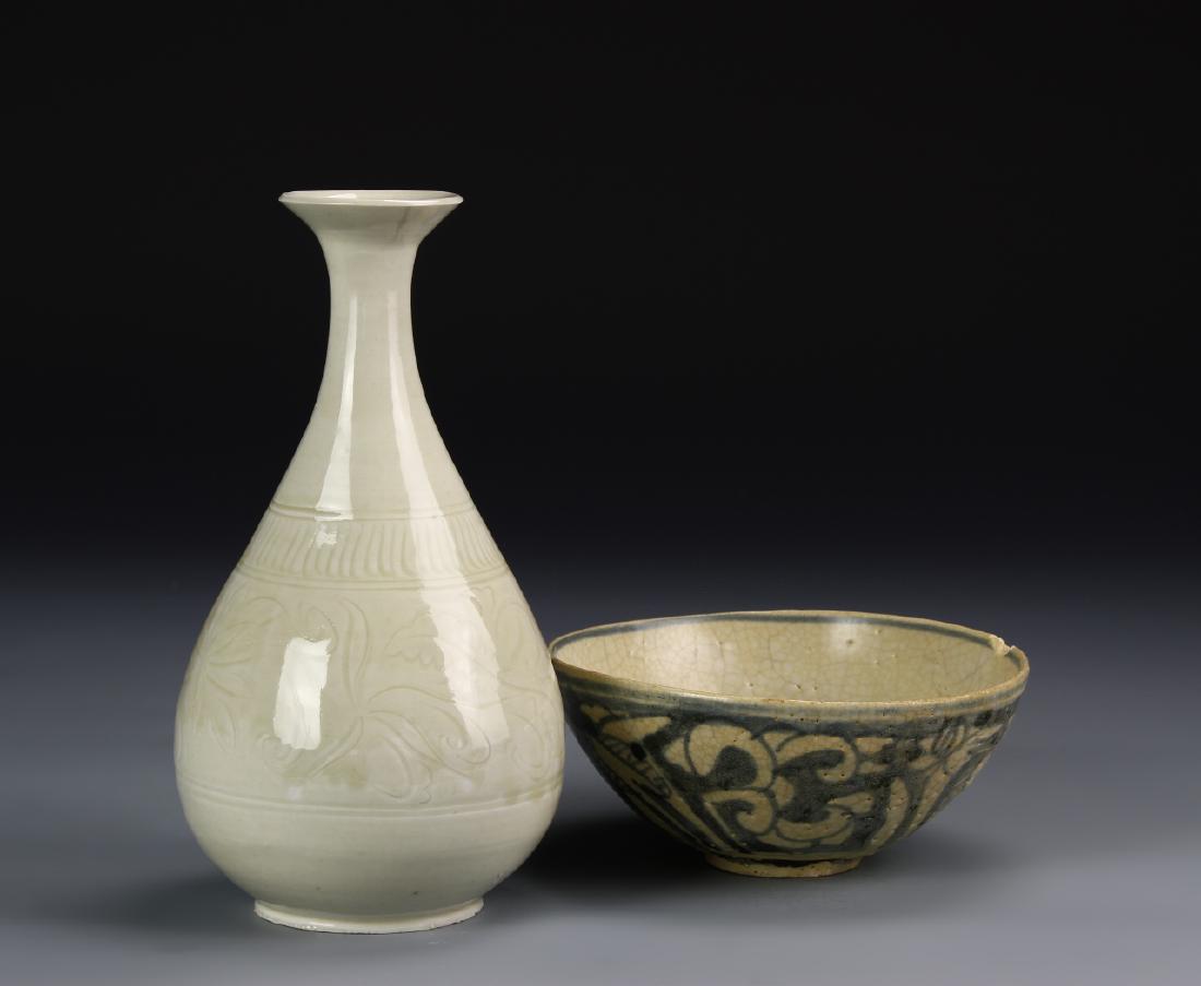 Chinese Ding Yao Vase and Blue and White Bowl (1 of 8)