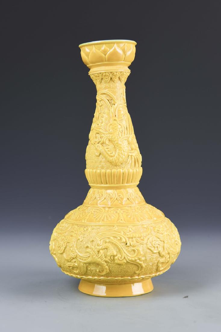Chinese Yellow Glazed Vase (1 of 6)