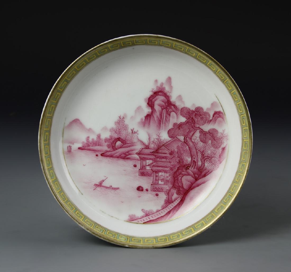 Chinese Famille Rose Plate (1 of 4)