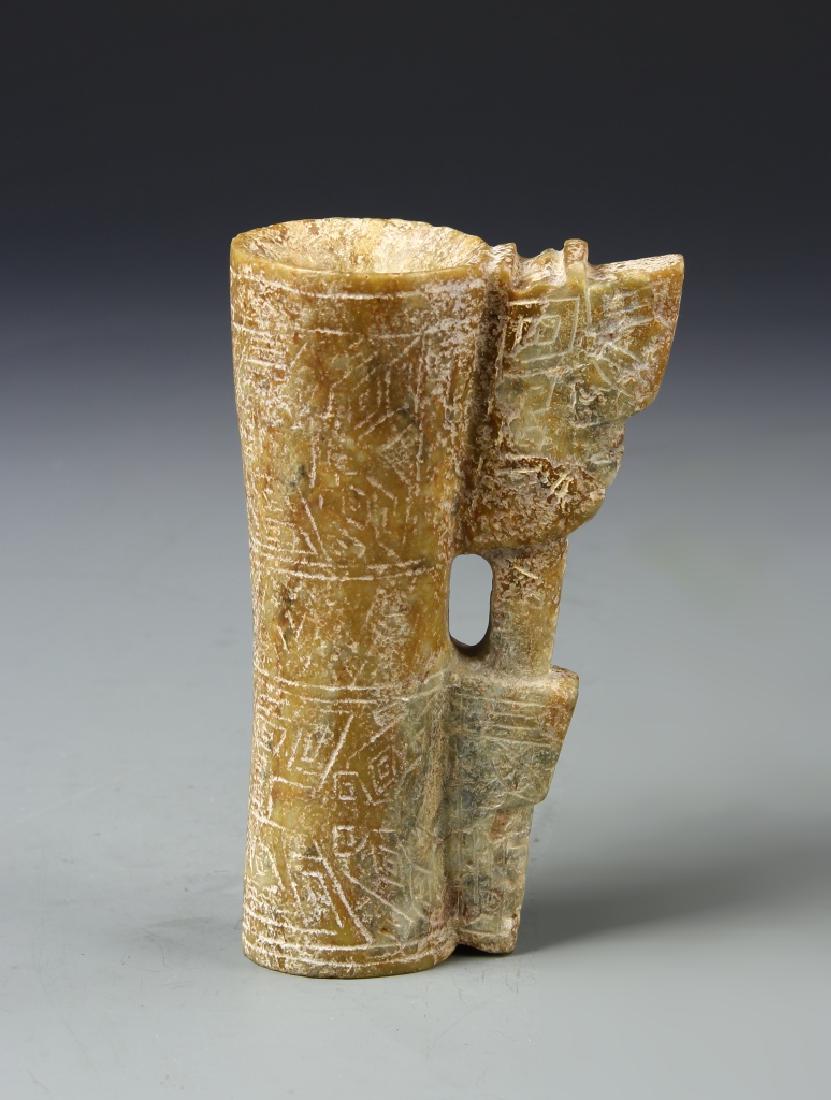 Chinese Jade Vase (1 of 6)