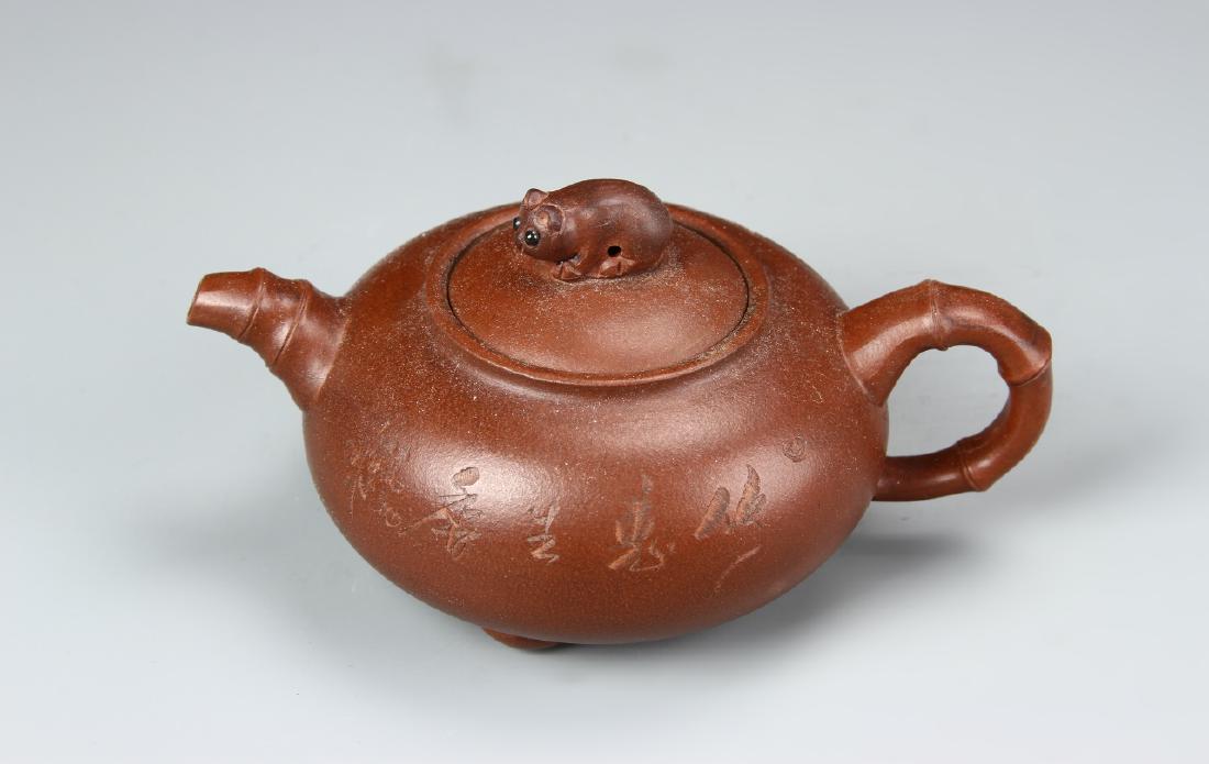 Chinese Yixing Teapot (1 of 6)