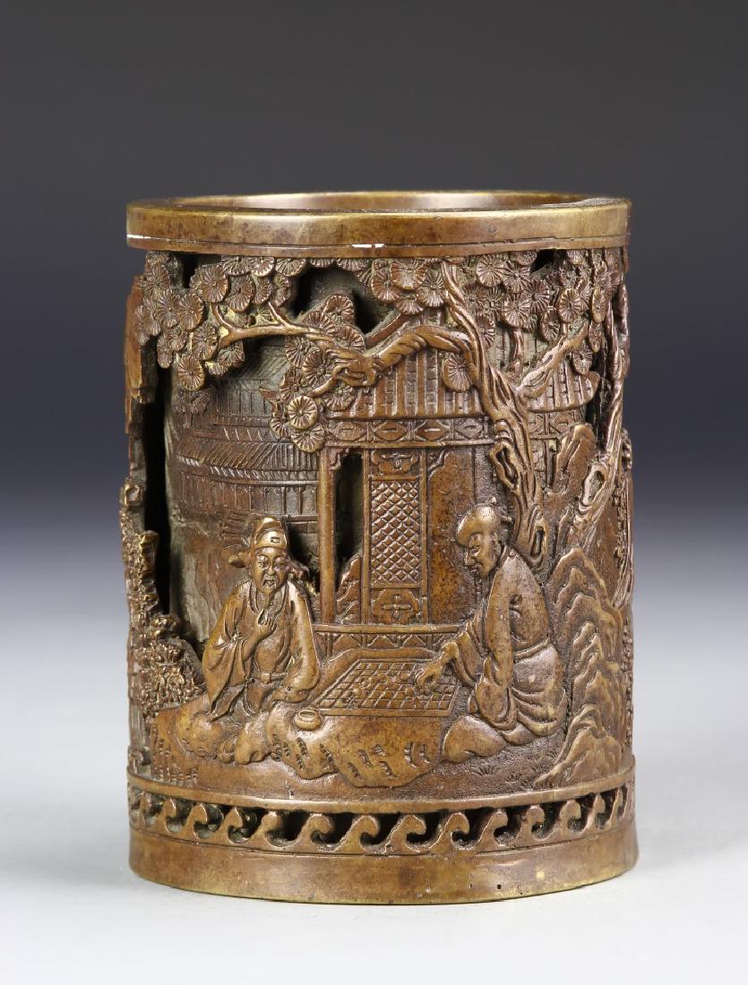 Chinese Bronze Brush Pot (1 of 5)