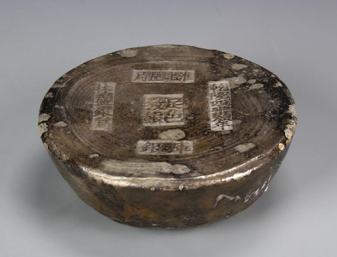 Chinese Silver Block (1 of 4)