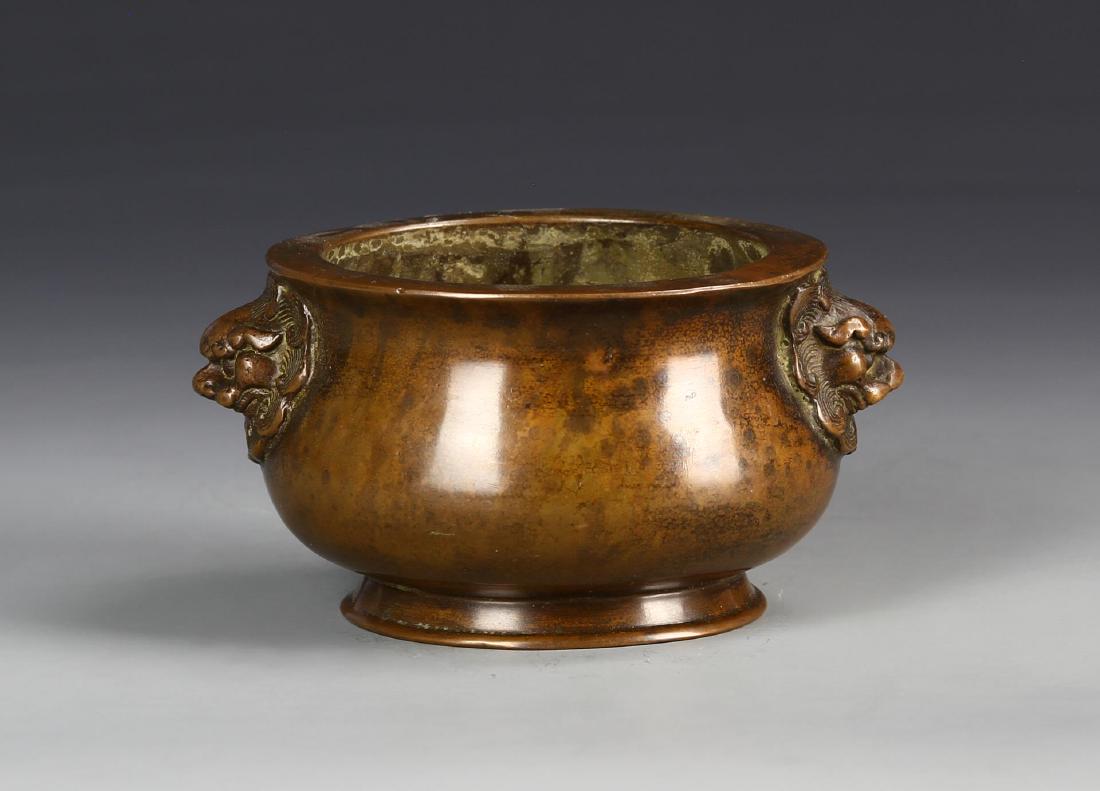 Chinese Bronze Censer: China, 19th C., bronze censer, mark on base. Height 2 1/4 in., Width 4 1/2 in.