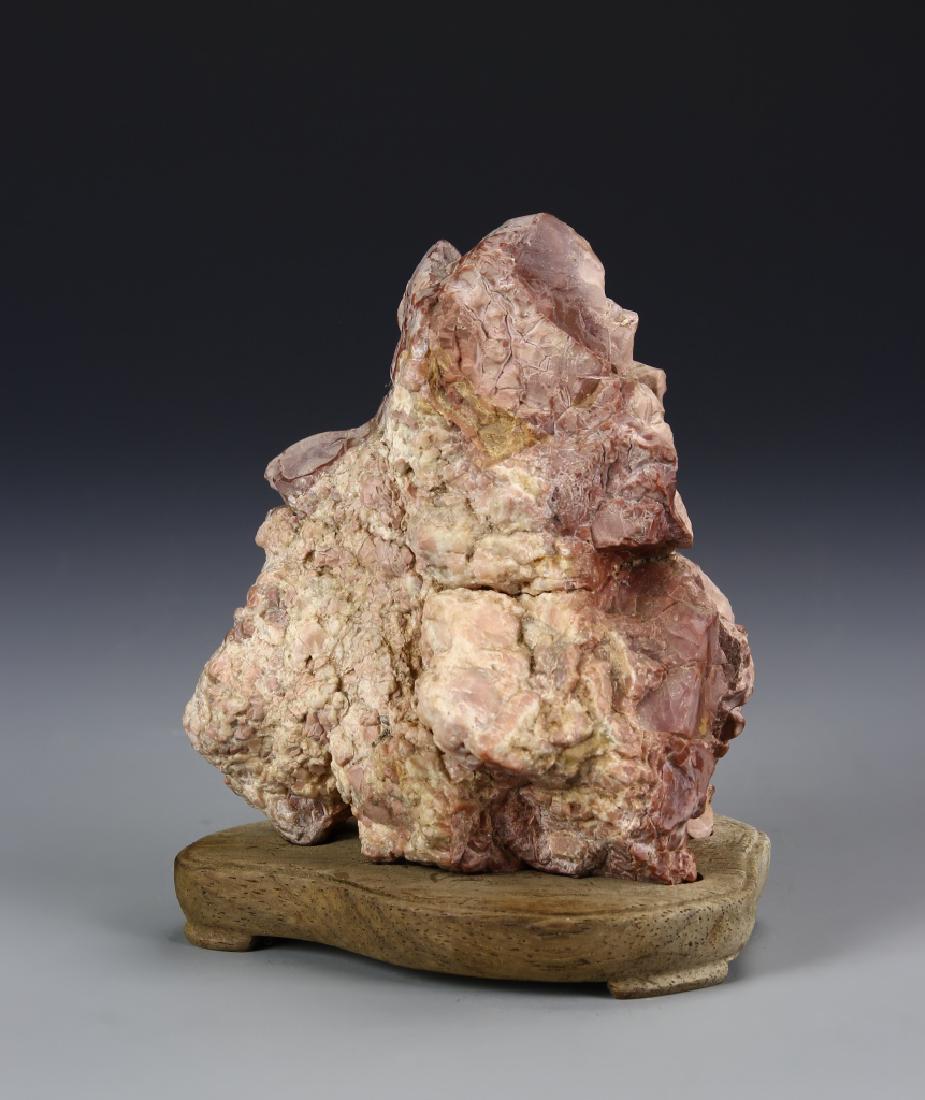 Chinese Scholar Rock With Base (1 of 3)