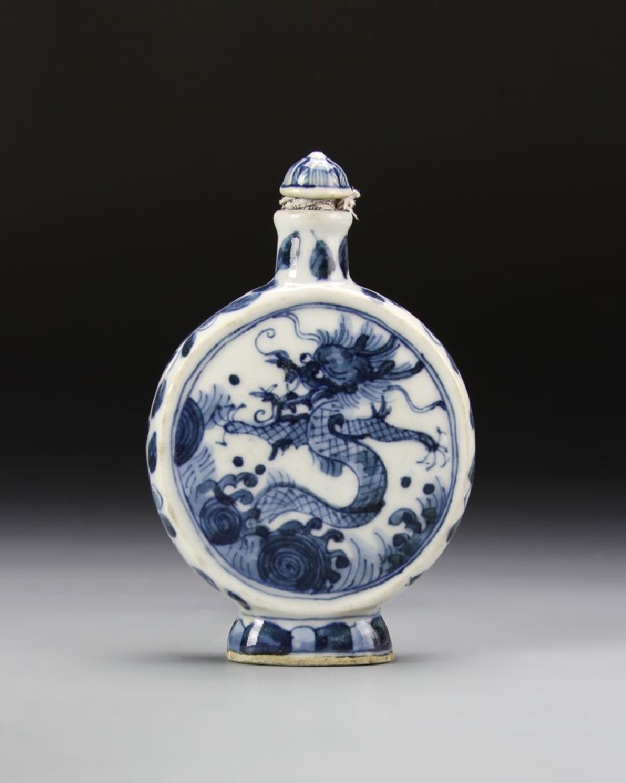 Chinese Blue and White Snuff Bottle (1 of 3)