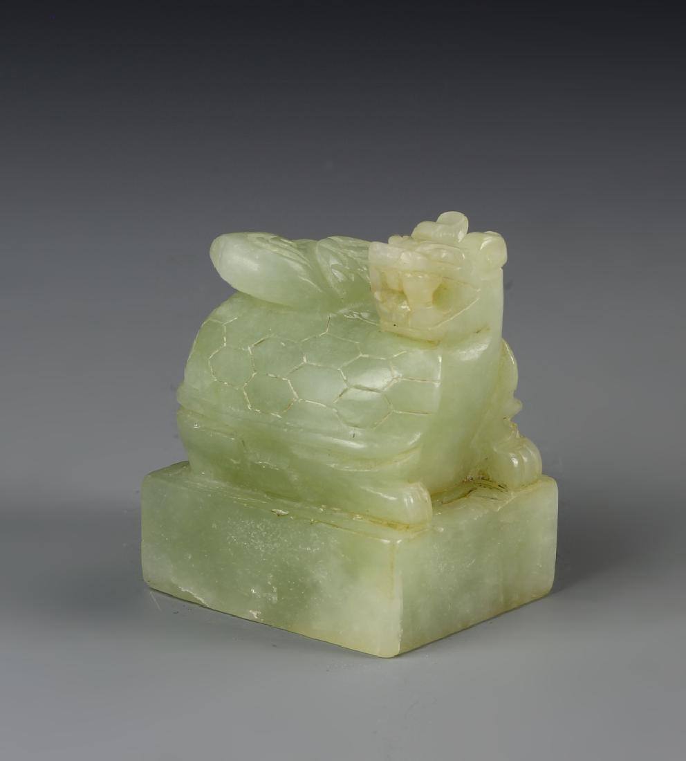 Chinese Jade Seal Chop (1 of 3)