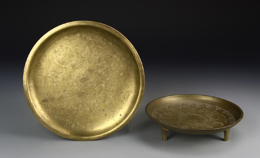 Two Brass Plates (1 of 2)