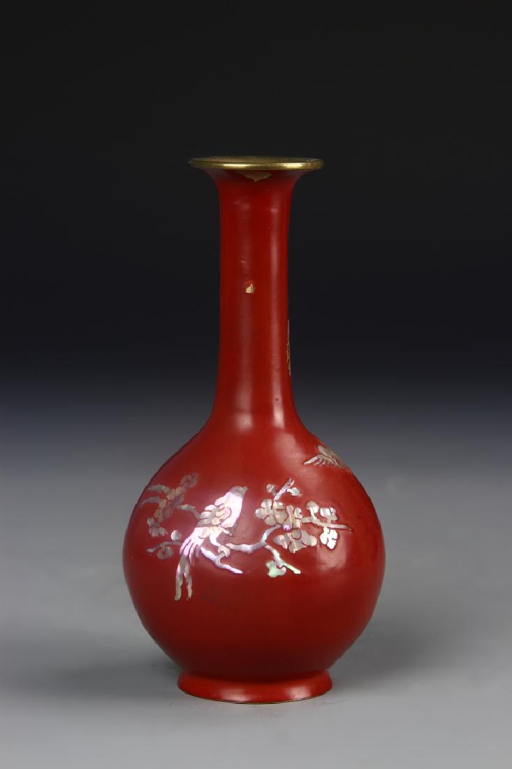 Korean Brass Vase With Inlay Of Mother Of Pearl (1 of 4)
