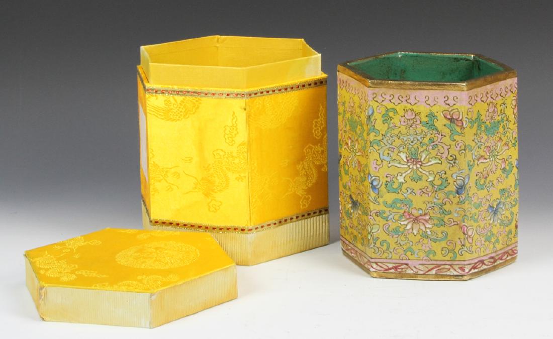 Chinese Famille Rose Brush Pot (1 of 3)