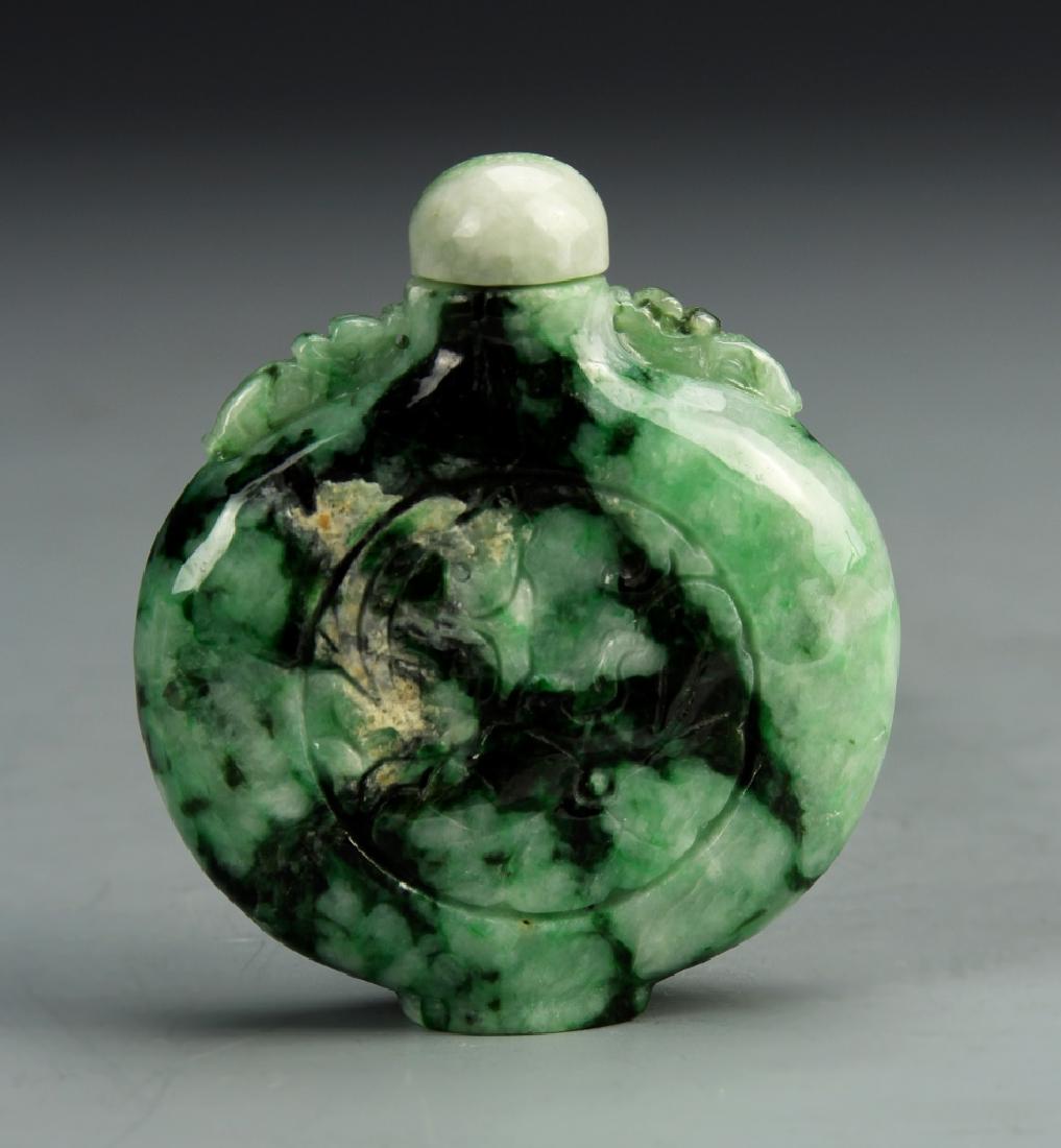 Chinese Jadeite Snuff Bottle (1 of 1)