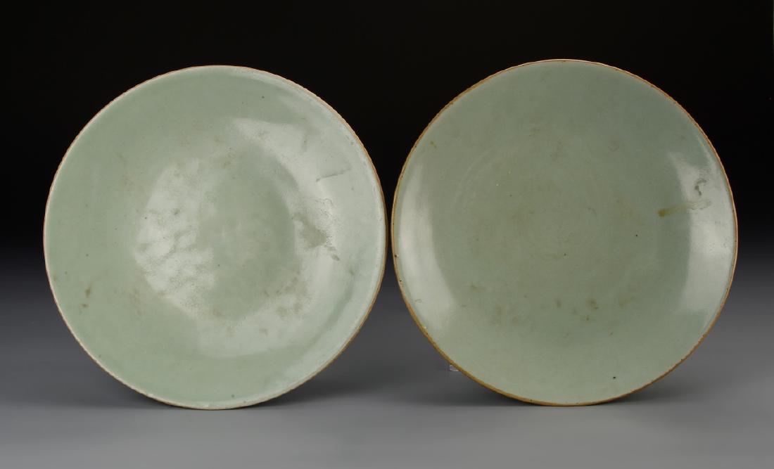 Pair of Chinese Celadon Plates (1 of 3)
