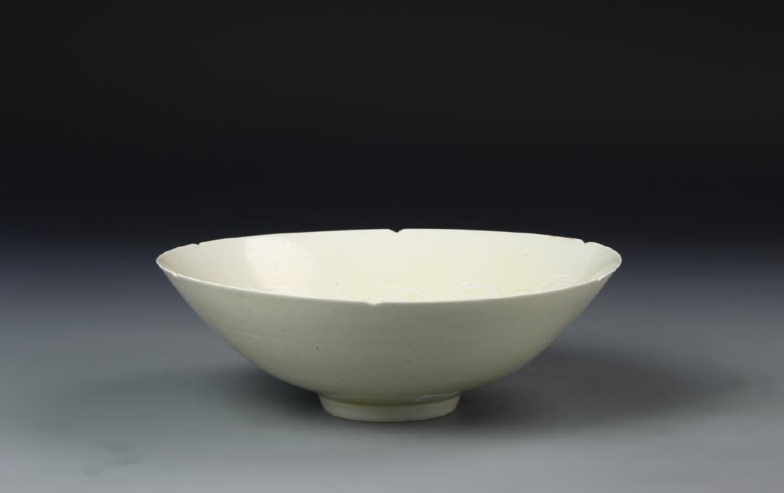 Chinese Cizhou Yao Bowl (1 of 3)