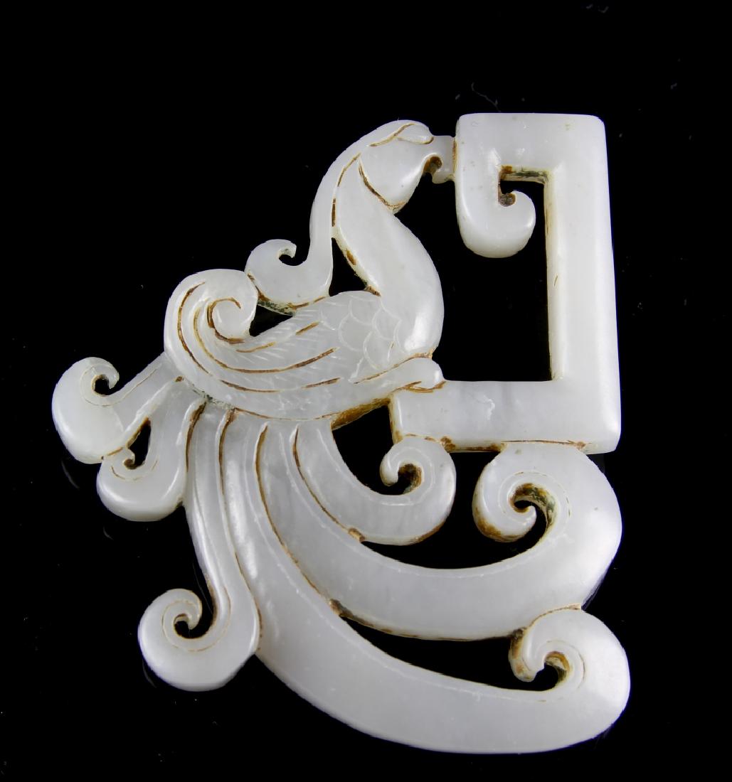 Chinese Jade Ornament (1 of 1)