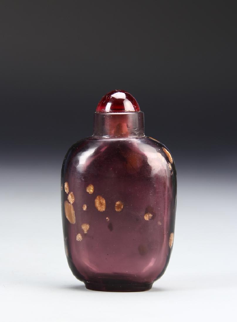 Chinese Antique Snuff Bottle (1 of 3)