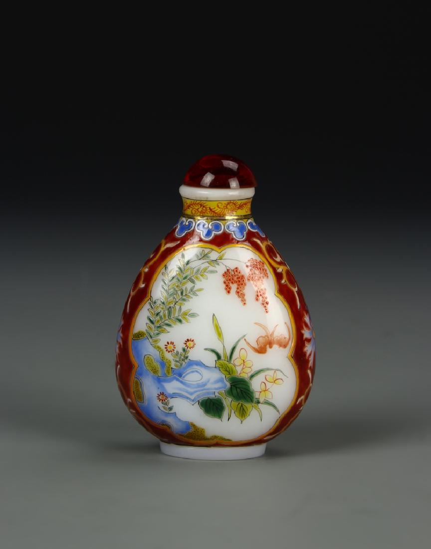 Chinese Enameled Glass Snuff Bottle (1 of 5)