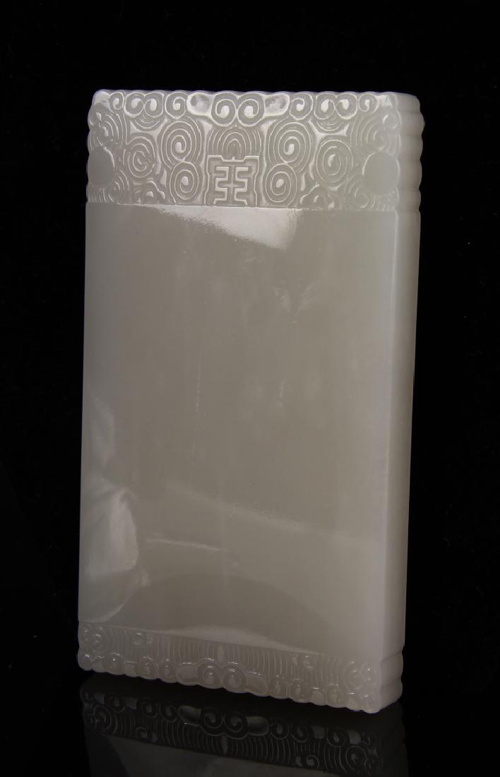 Chinese Jade Pendant (1 of 3)