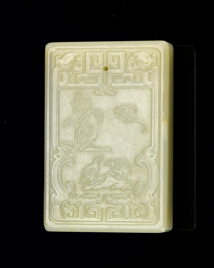 Chinese Jade Square Pendant (1 of 2)