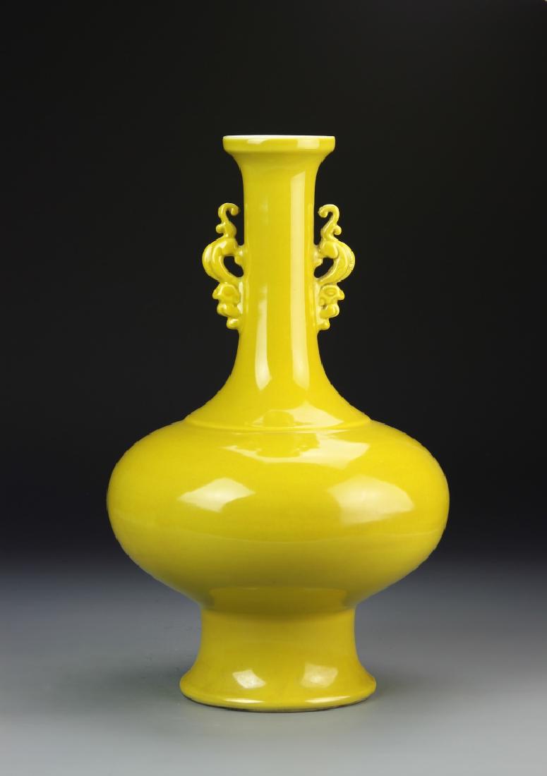 Chinese Yellow Glazed Vase (1 of 5)