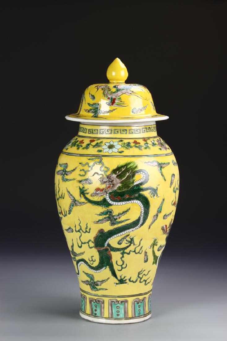 Chinese Sancai Jar With Cover (1 of 8)
