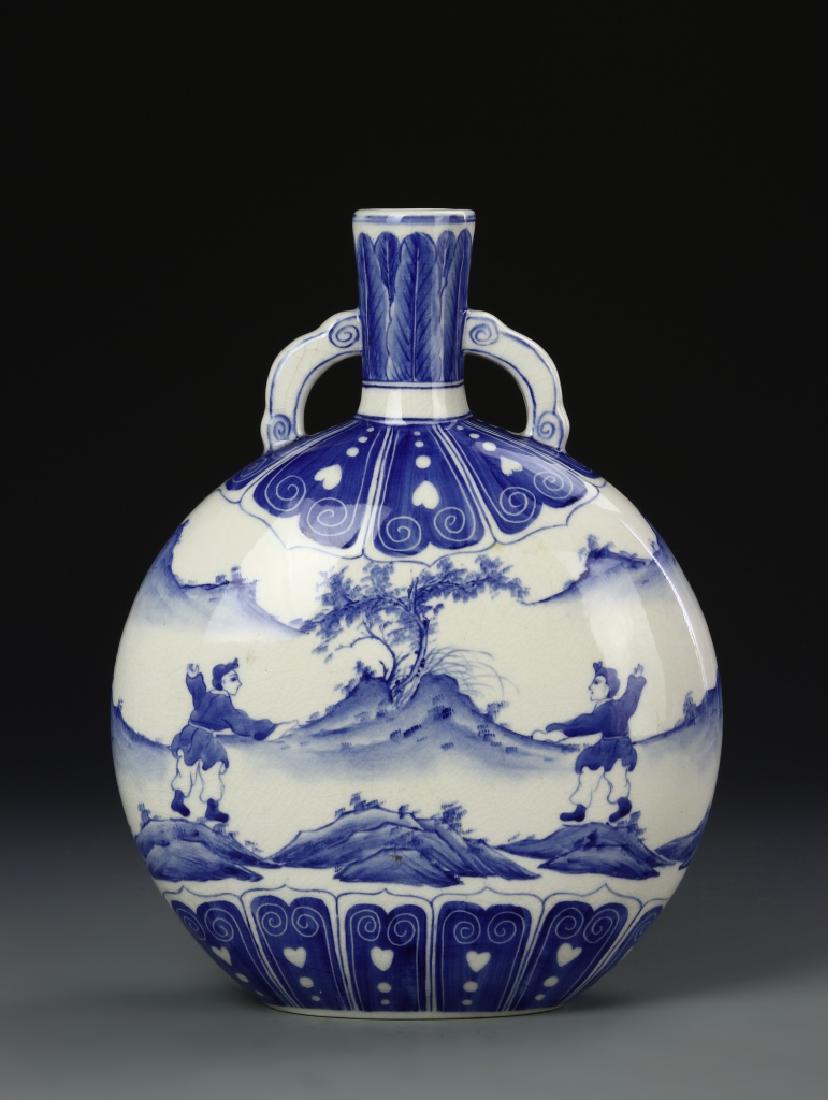 Chinese Blue and White Moon Flask Vase: China, Republic of China, blue and white moon flask vase, small mouth, decorative ears connecting mouth to neck, round ovoid body on high footed base, blue painted sea landscapes and mark on base. Hei