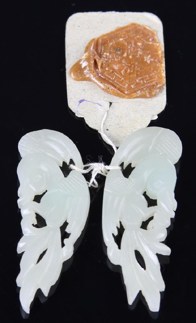 Pair of Antique Chinese Earrings (1 of 2)