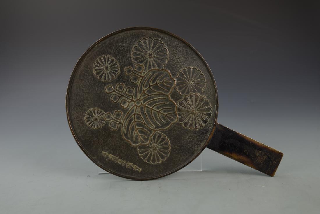 Japanese Bronze Mirror (1 of 3)