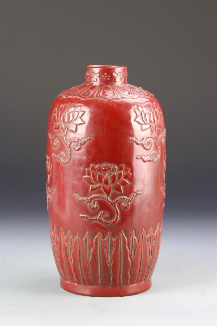 Chinese Red Glazed Vase (1 of 5)