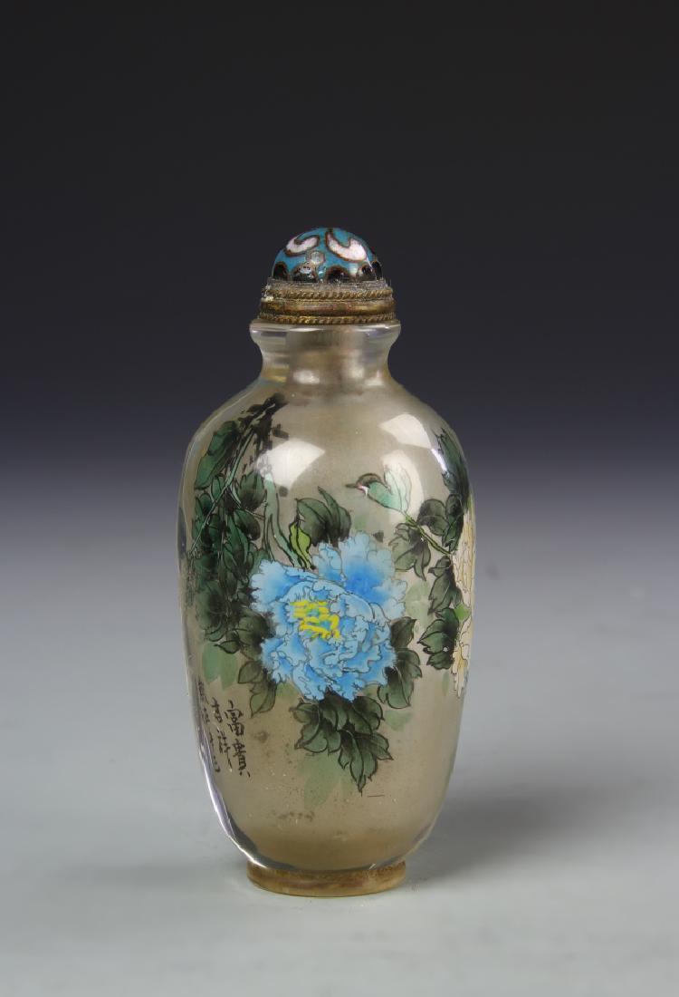 Chinese Inside Painted Peking Glass Snuff Bottle (1 of 4)