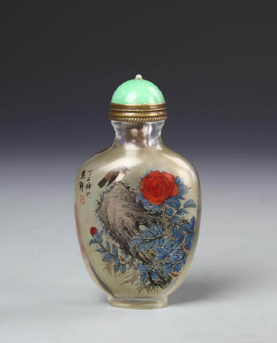 Chinese Inside Painted Peking Glass Snuff Bottle (1 of 3)