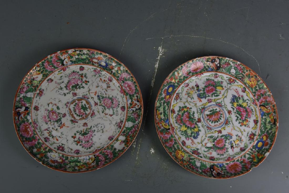 Pair of Chinese Rose Medallion Plates (1 of 3)