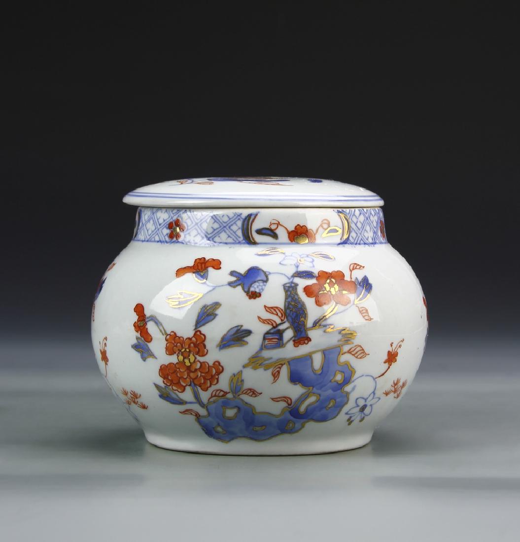 Japanese Imari Jar (1 of 4)