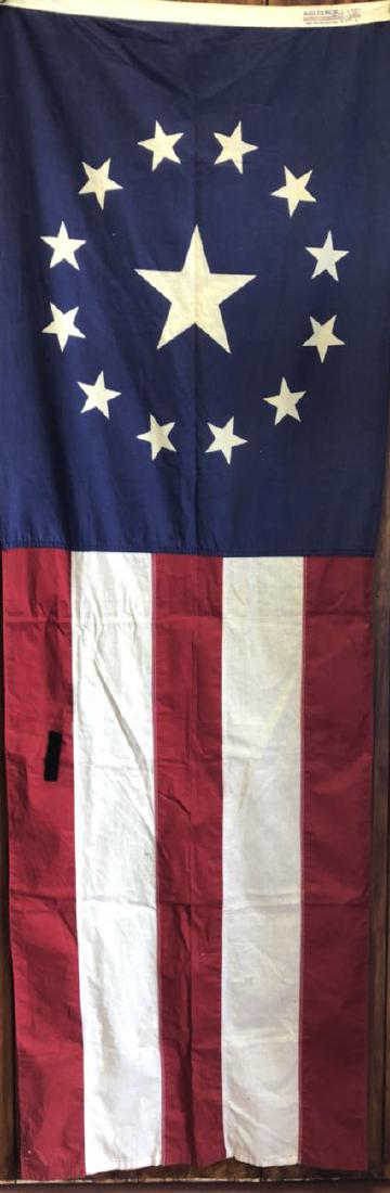 American Flag: America, flag. 24 in., 74 in.