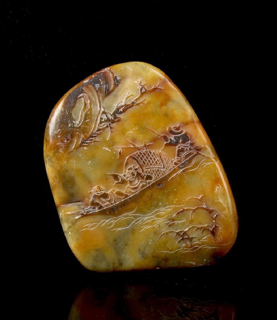Chinese Shoushan Stone Boulder: China, Shoushan stone boulder. Height 3 in.