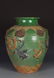 Chinese Green Pottery Jar