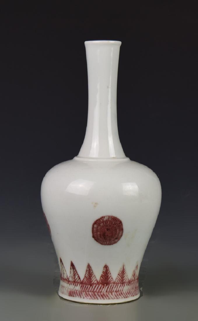 Chinese Copper-red Bell Vase (1 of 1)