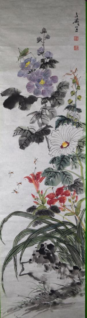 Chinese Color And Ink On Paper: China, Color And Ink On Paper, Xuetao Wang, Length 54, Width 13 3/4 in.