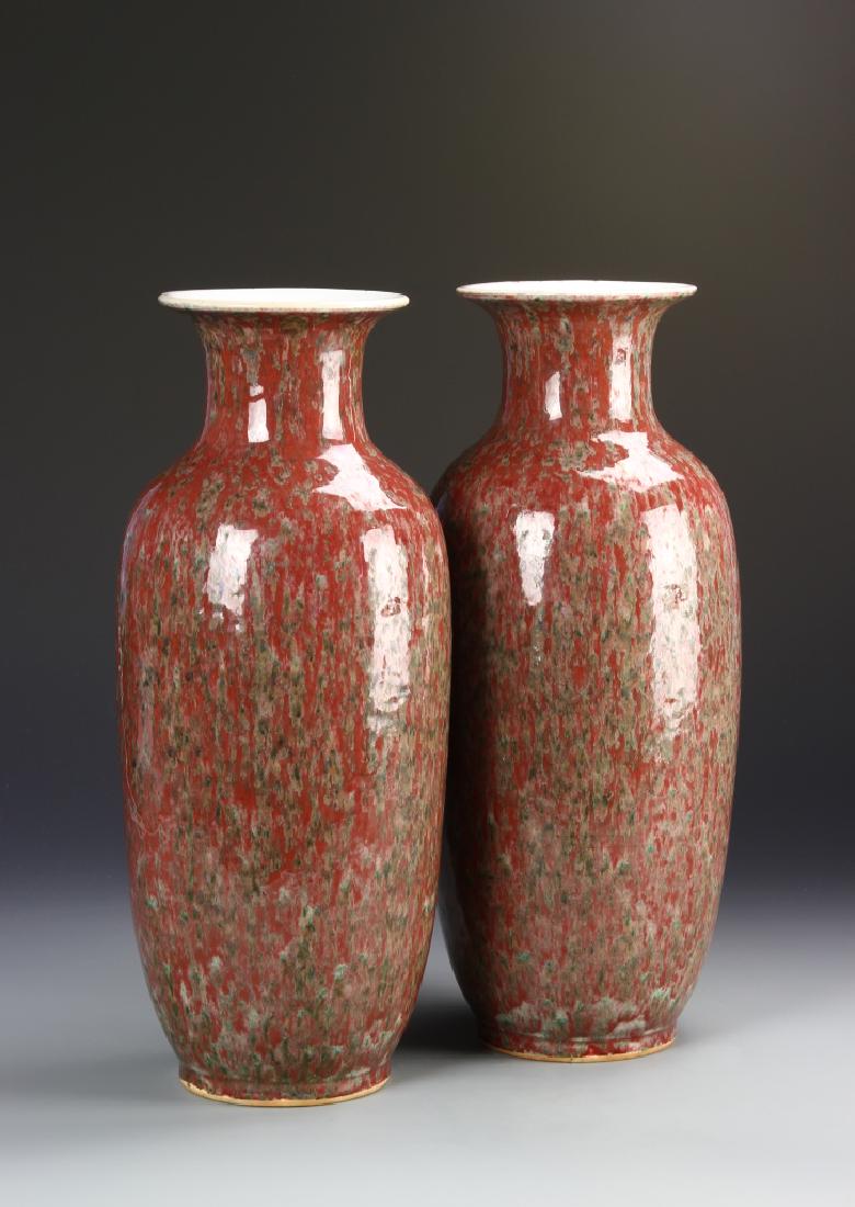 Pair of Chinese Peach Blossom Vases (1 of 1)