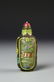 Chinese Peking Glass Snuff Bottle - 2