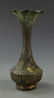 Chinese Bronze Vase - 2